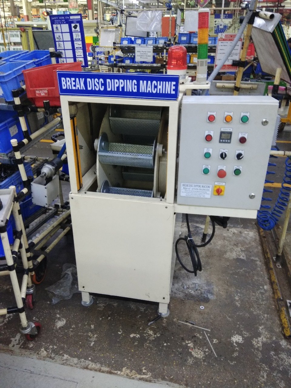 Break Disk Machine Thumbnail