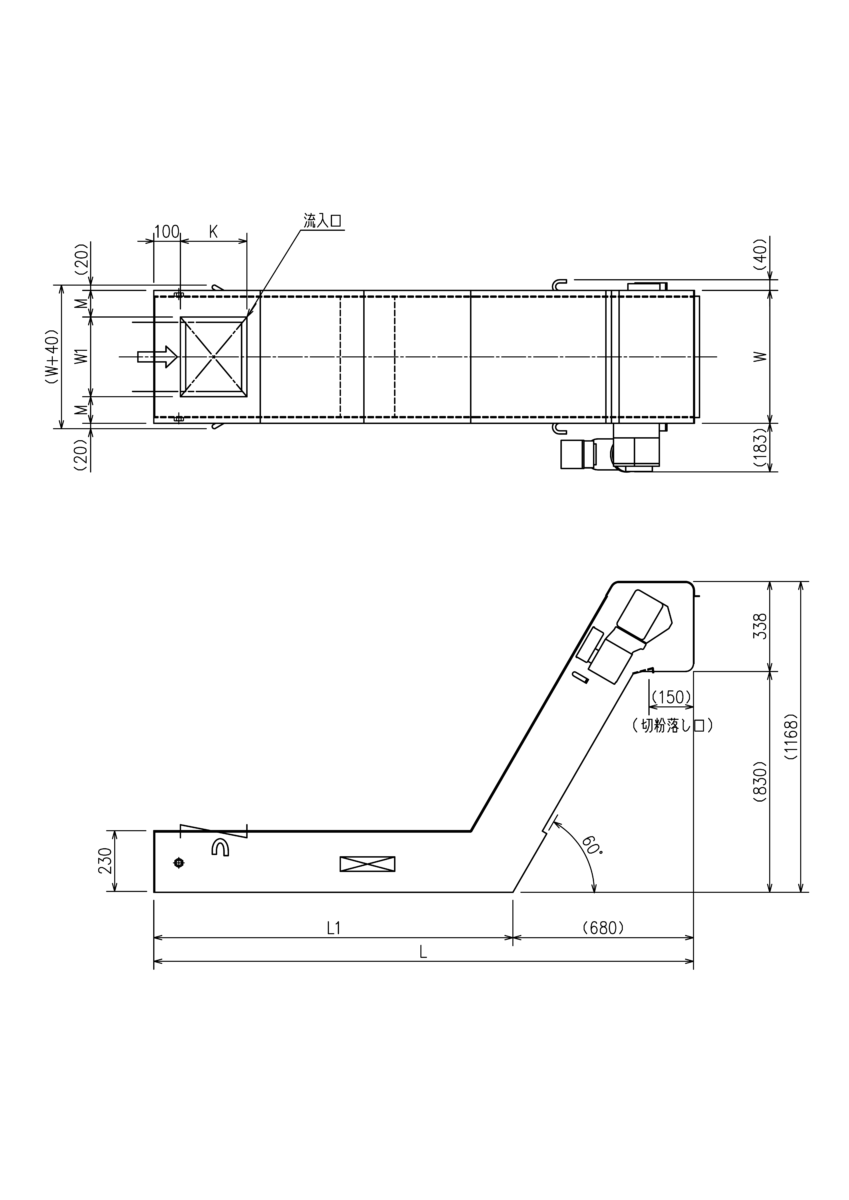 Magnetic Drum Conveyor Thumbnail
