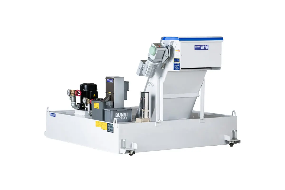 Magnetic Drum Conveyor Thumbnail