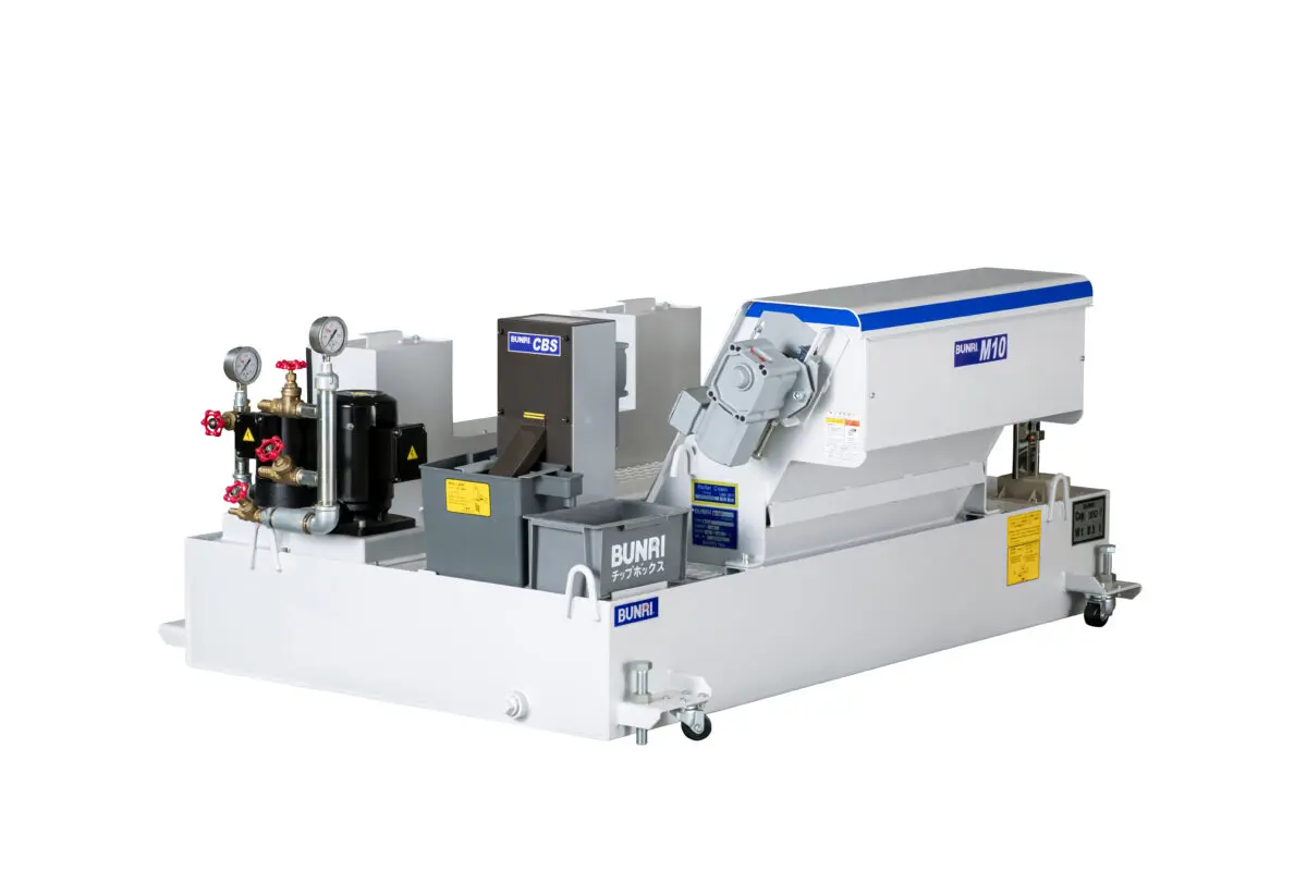 Magnetic Drum Conveyor Thumbnail